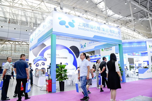 第五屆新疆國際節(jié)能環(huán)保博覽會(huì)舉行