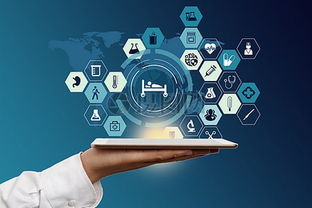 互聯網 醫療 解決看病難問題