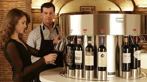 美惠科技 引領(lǐng)葡萄酒銷售新紀元